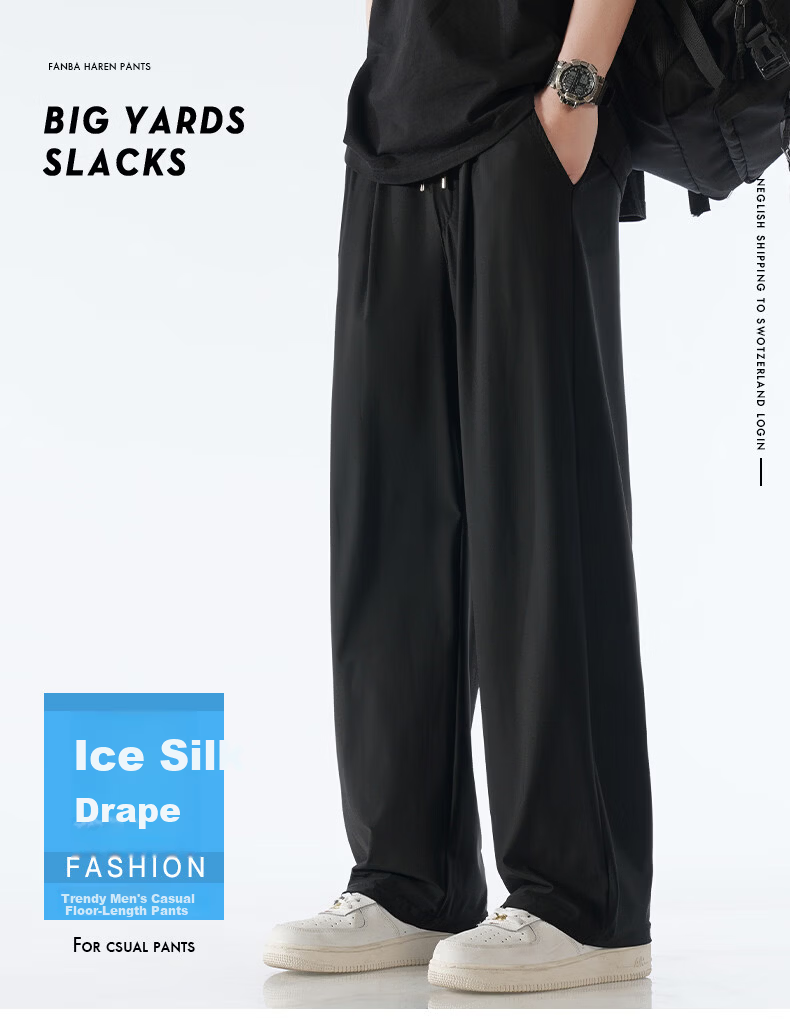 Baleno S&K Men's Casual Pants Summer Thin Ice Silk Breathable Sports Pants Straight Wide-Leg Loose Draped Trousers for Men 1