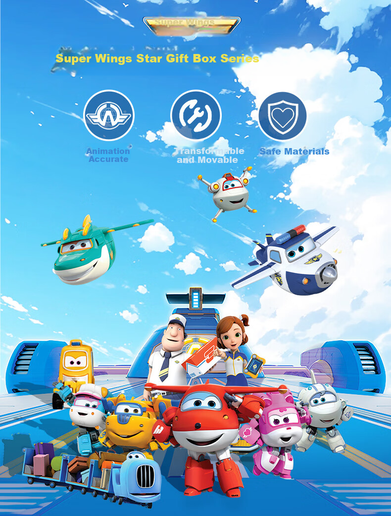 AULDEY Super Wings 13-Piece Interstellar Guardian Transforming Robot Toy Gift Set for Kids 1