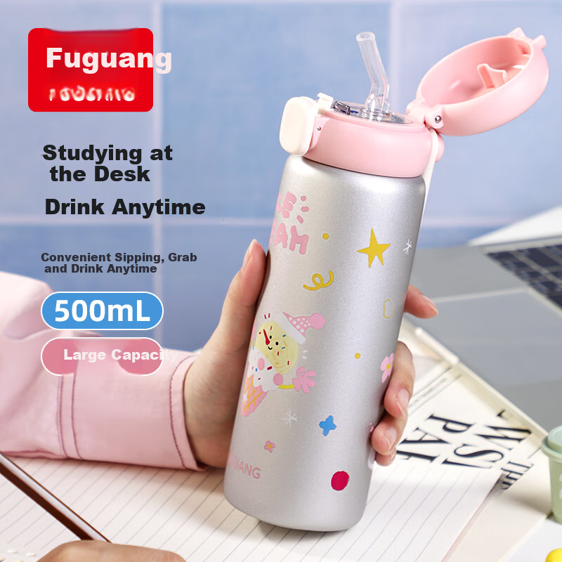 FGA Fugang Children's Day Insulated Bottle 316L Stainless Steel Straw Maternity Water Cup Student Portable Flip Lid Cup Silver Pink
