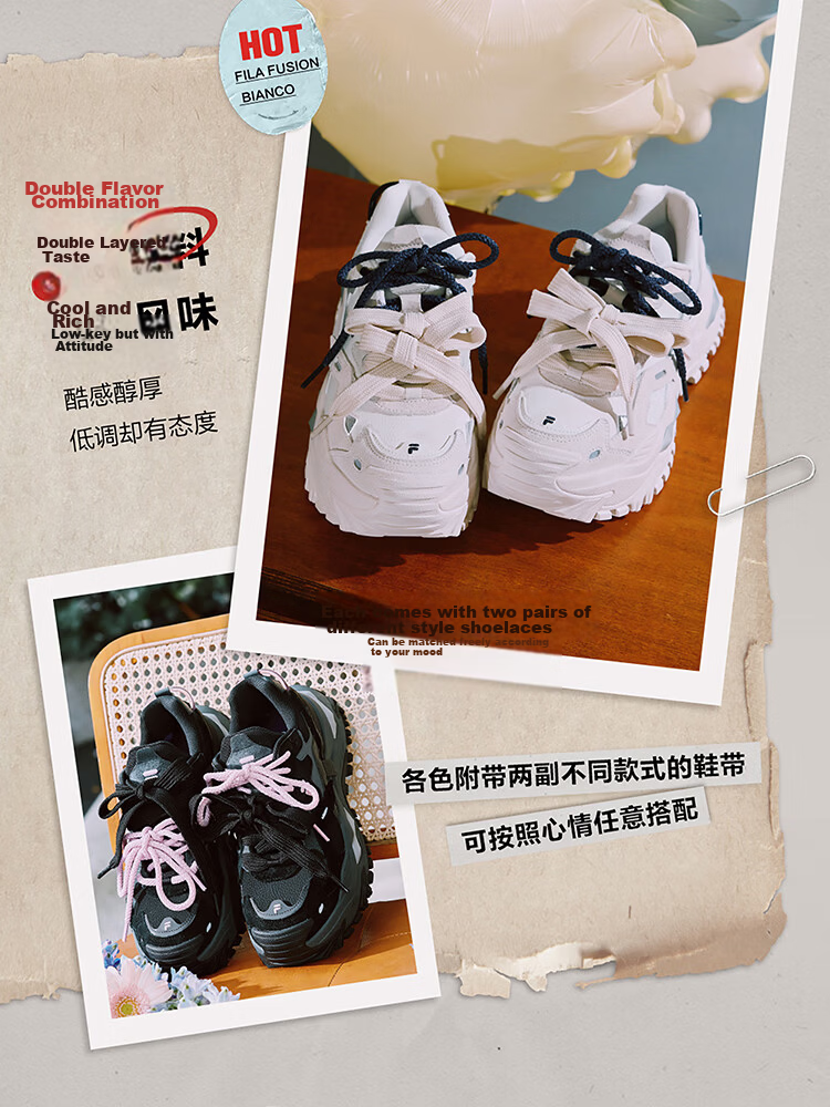 FILA FUSION Candy Milk Tea Thick Sole Platform Dad Shoes Autumn Women's Casual Sports Shoes 5