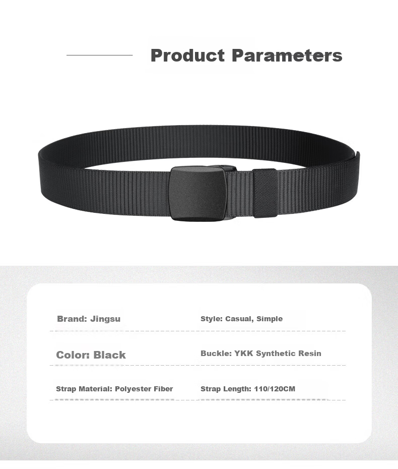 Jingsu Canvas Belt Men Metal-Free Anti-Allergy Security Check Sports Outdoor Casual Military Training Waist Belt 7