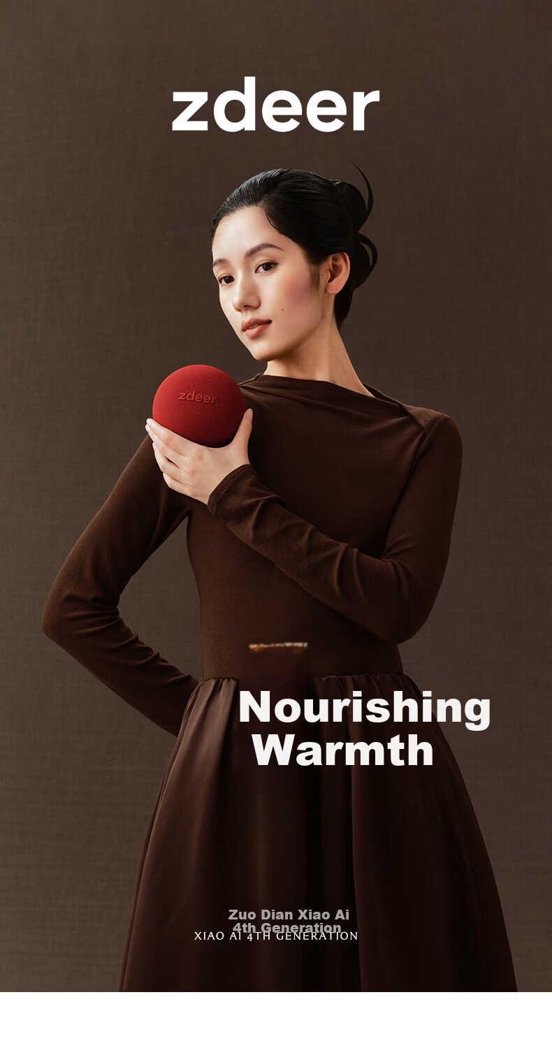 Zdeer Xiao Ai 4th Generation Smart Heat Therapy Moxibustion Box Home Full-Body Smokeless Electronic Moxibustion Device Portable Moxibustion Birthday Gift 3