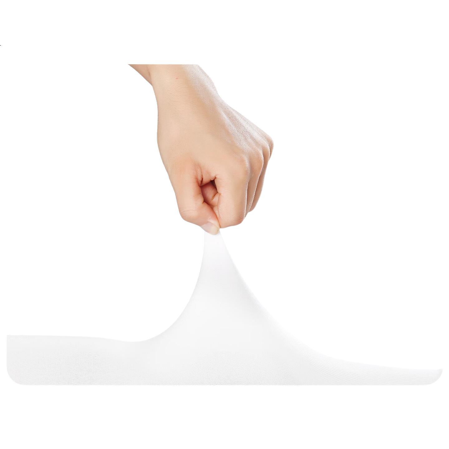 White Image 1