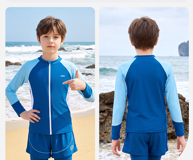 JEEP Boys' Swimwear Set Long Sleeve Top and Pants Sun Protection Swim Training Suit Deep Sea Blue 170 18