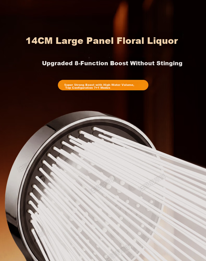 BOONEN High-Pressure Shower Head Large Panel Handheld Shower Faucet Water Heater Booster Showerhead 1