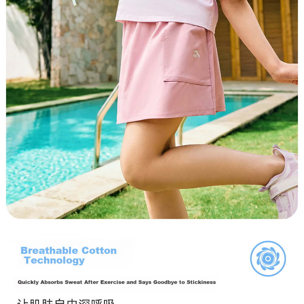Anta Kids Sports Set Girls 2026 Summer Breathable Skin-friendly Cotton Short Sleeve Skirt A62626702 2