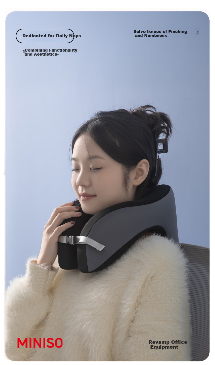MINISO Nap Pillow Office Nap Essential U-Shaped Pillow for Elementary Students and Adults 3