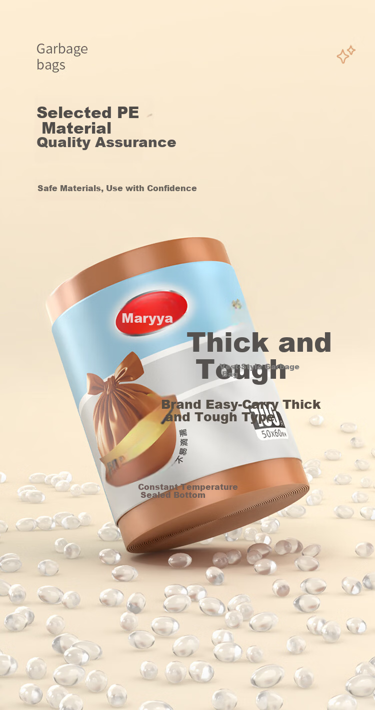 Meiliya Caramel Coffee Vest Garbage Bags 55x65cm 100pcs 1.2mil Thickened Large Kitchen Toilet Office Household 7