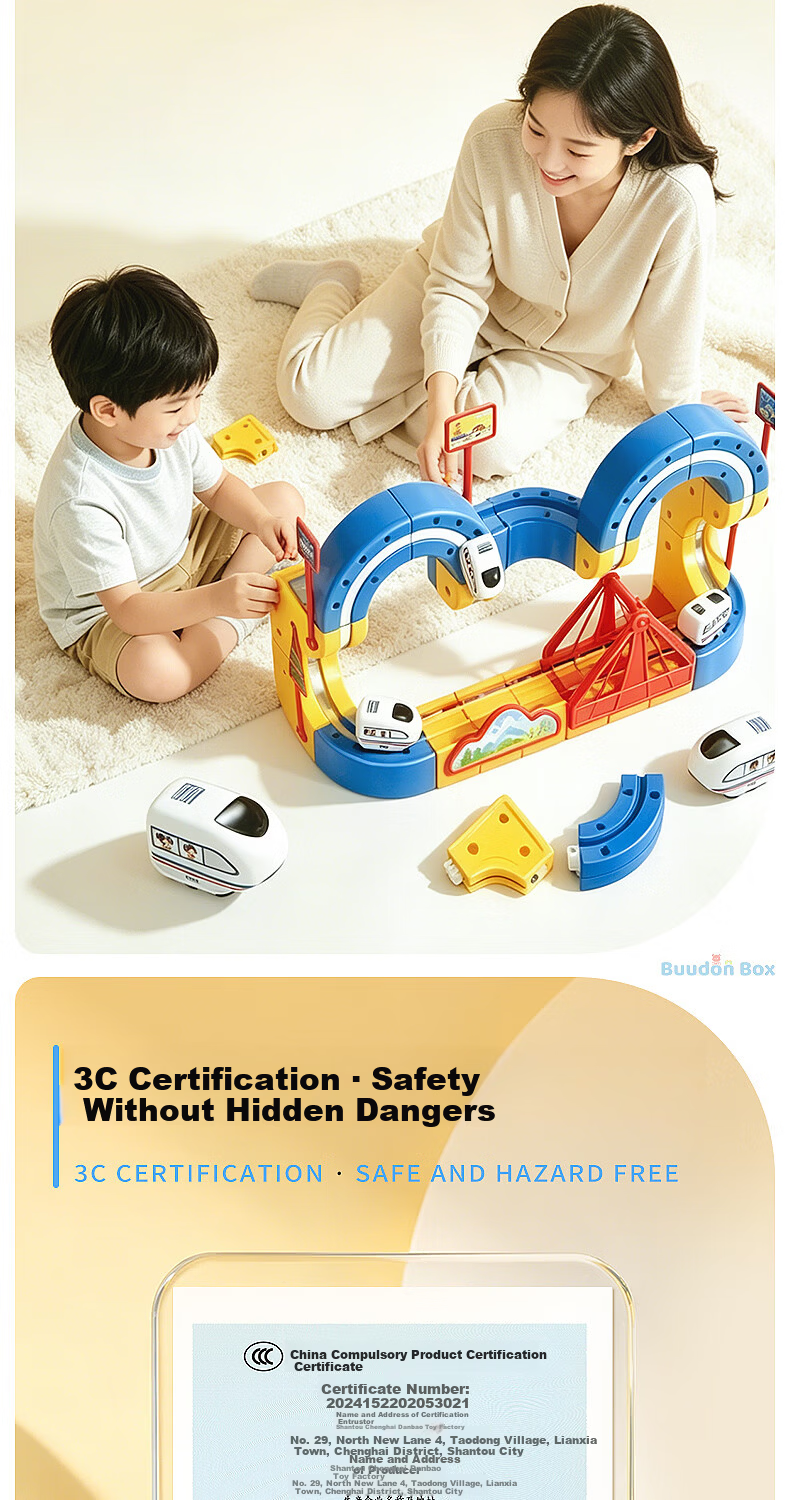Buudon Box Electric Magnetic Magnetic Building Block Track Car Toy for Boys and Girls Ages 3-6 Educational Gift for Children's Day and Birthday 2