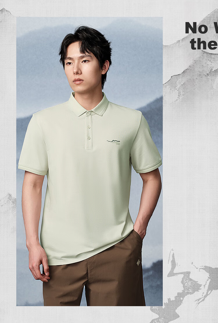 HLA Heilan Home Men's Short Sleeve Polo Shirt Summer Cool Antibacterial Moisture-Wicking Deodorizing 4