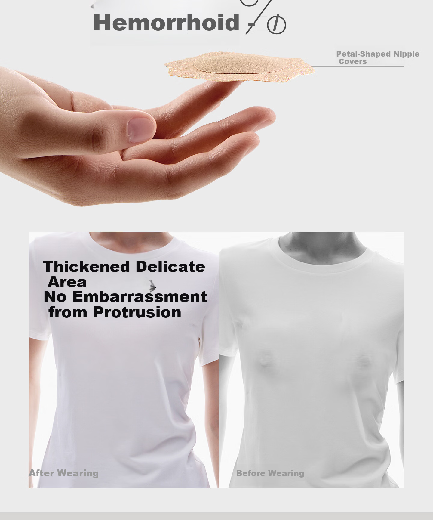 Banana Under Women's Invisible Seamless Anti-Exposure Anti-Bulge Silicone Nipple Covers for Small Bust Wedding Dress Short U-Shaped Sweatproof Nipple Pads 8