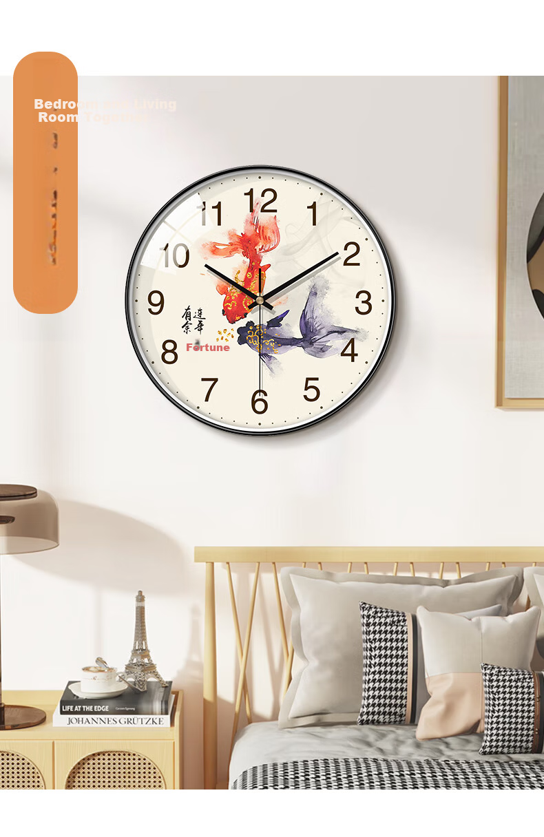 BBA Wall Clock Living Room Prosperity New Chinese Style Creative Dining Room Decorative Quartz Wall Clock 25cm 18