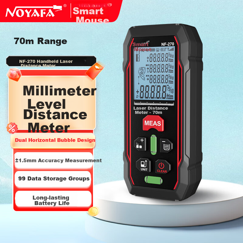 Smart Mouse NF-270 70m Infrared Laser Distance Meter High-Precision Handheld Portable Electronic Ruler for Home Use