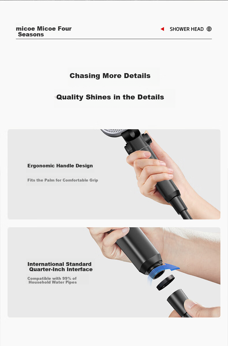 MICOE Shower Handheld High-Pressure Sprayer Multi-Function Large Panel Shower Head Bathroom HS6H 17