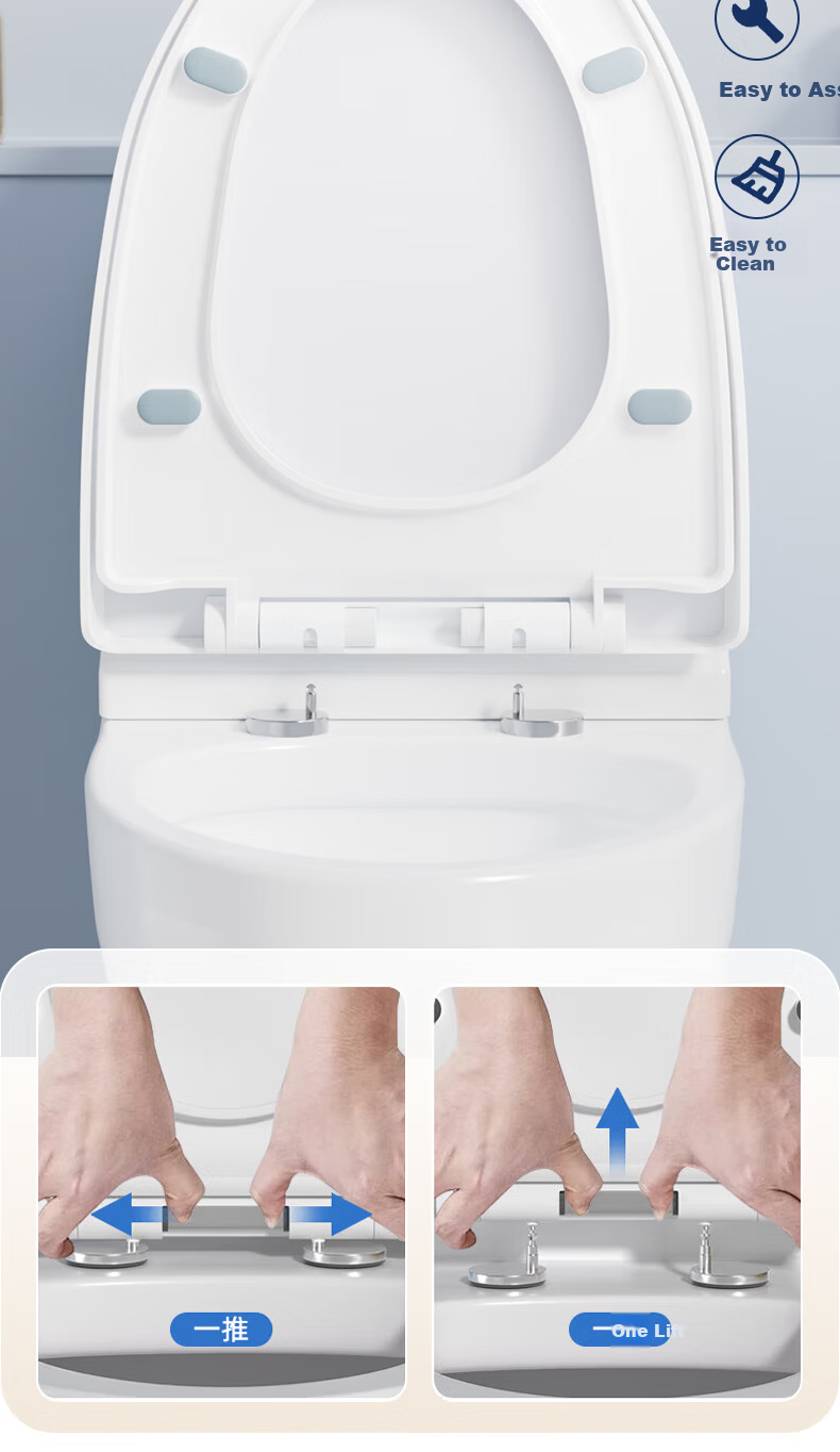 PENGLUCK PENGLUCK Toilet Seat V-Shaped Universal Thick Solid Cover Plate, PP Material, Household Anti-Break Toilet Ring, Slow-Close 10