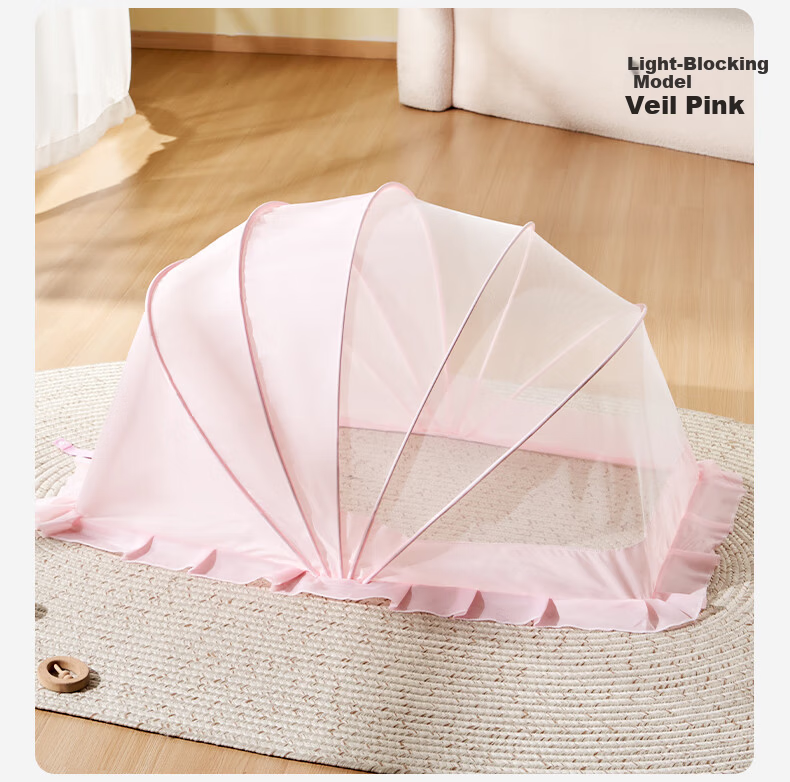 OUYUN Baby Mosquito Net Portable Foldable Newborn Anti-Mosquito Cover Mongolian Tent Baby Crib Mosquito Net Swan Planet Large Size 22