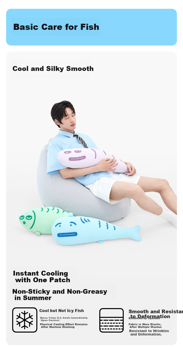 Tangdao Summer Cooling Carp Pillow Office Lumbar Pillow Machine Washable Nap Pillow Gift [Celebrity Edition] 7