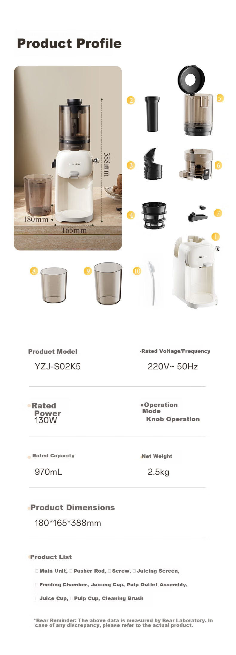 Bear NFC Fully Automatic Three-Stage Juicer Pulp and Juice Separator Multifunctional Electric Household Juice and Fruit Ice Cream Maker YZJ-S02K5 14