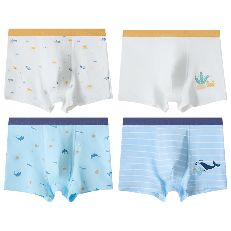 MiiOW [10A Antibacterial + Double-Layer Mulberry Silk Crotch] Boys' Underwear for Children And Teens, Summer Pure Cotton Boxer Briefs