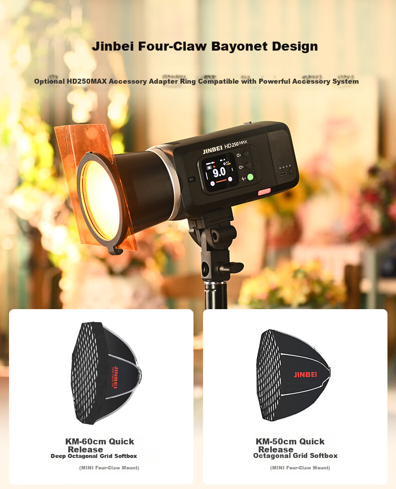 JINBEI HD250MAX Portable Outdoor Flash Light Upgraded Lithium Battery Photography Light High-Speed Sync TTL Auto Metering Continuous Shooting Bilingual Touchscreen Portrait Studio 15