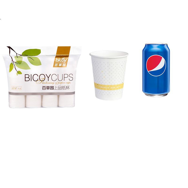 White Image 3