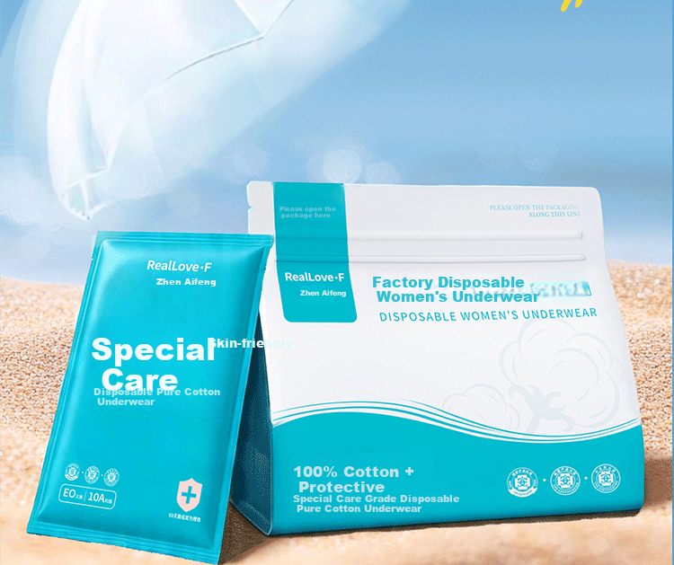 REALLOVE·F Disposable Women's Underwear Medical Grade Cotton Sterile Travel Maternity Postpartum Plus Size Daily Use Shorts 8