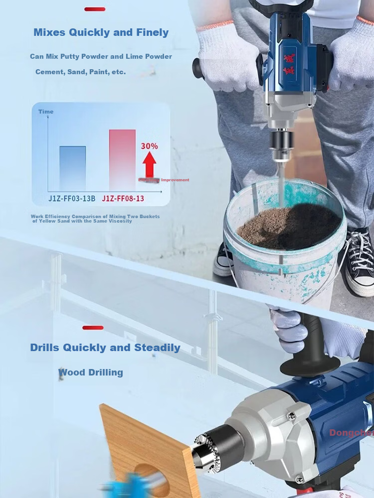 Dongcheng High-Power Electric Drill Mixer J1Z-FF08-13 Industrial Grade Putty Powder Stirrer Handheld Electric Drill 3