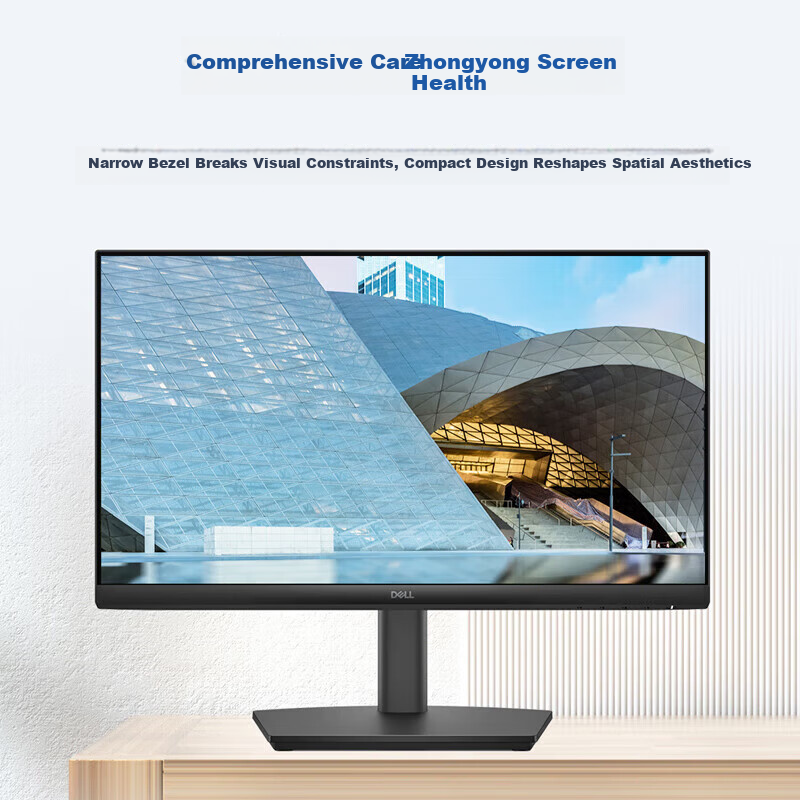 DELL 23.8-inch Office Monitor FHD Low Blue Light Flicker-Free Wall-Mountable Design Computer Display E2425HM