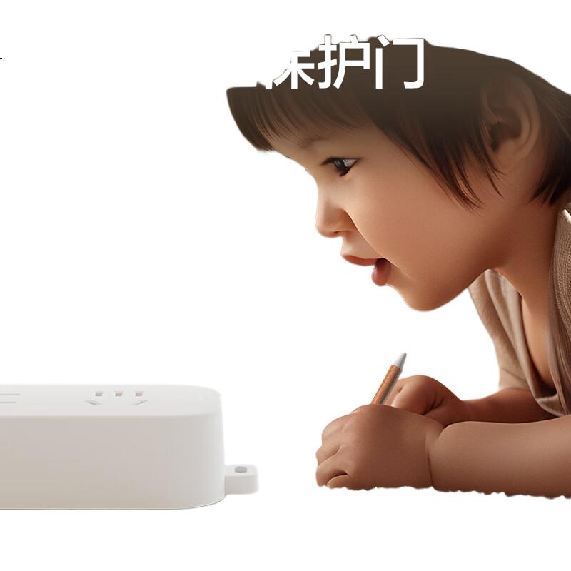 White Image 2