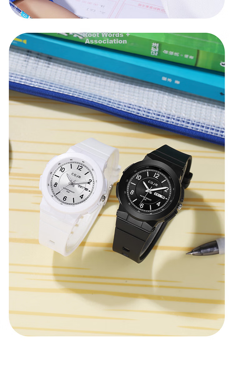 COJR Student Watch for Boys Analog Silent Luminous Waterproof Weekday Electronic Quartz for Middle and High School Exams 14