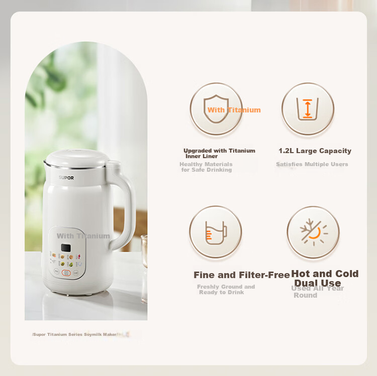 SUPOR Titanium Soymilk Maker 1.2L Fully Automatic Multifunctional Blender DJ12B-T01 2