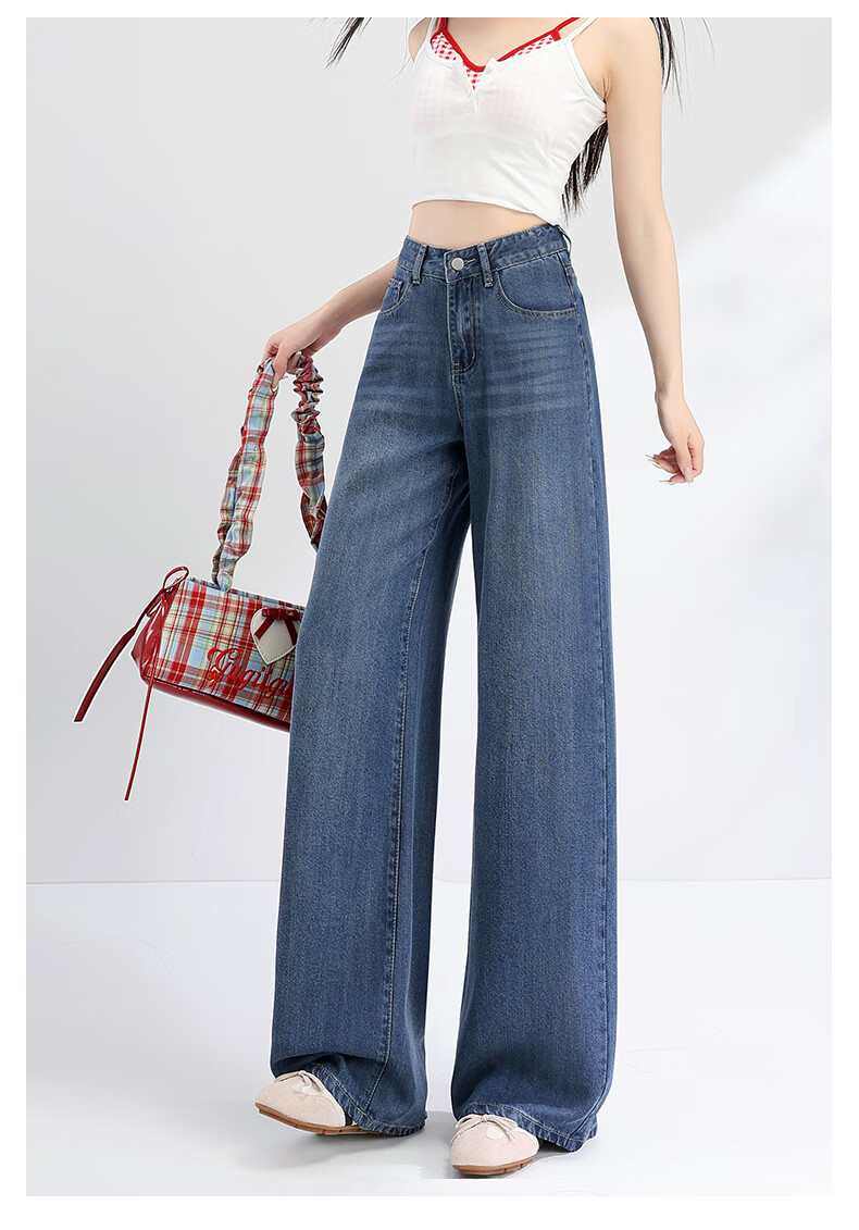 Langsha Tencel Cotton Lyocell 2026 Spring Summer Loose Wide-Leg Pants Slimming Breathable Cool Ice Silk Trousers 22