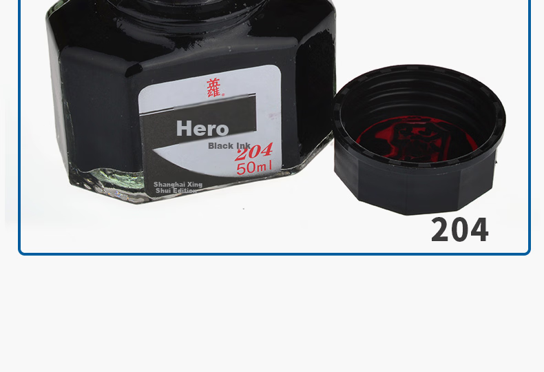 HERO Fountain Pen Ink 231A Non-Carbon Ink 75ml Large Capacity Red Upgraded Drop-Resistant Bottle 10