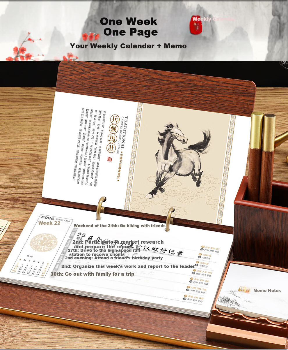 Longe 2026 Weekly Calendar Leather Large Grid Writing Calendar Detachable Planner Monthly Calendar Minimalist Office Desktop Ornament Desk Calendar Gift Box Customizable 4