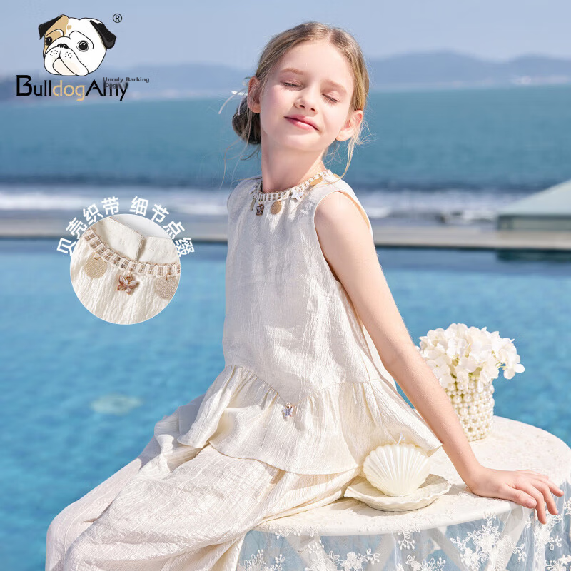 CHANZUIGOU Girls' Bohemian Vacation Set 2026 Summer New Elegant Sweet Style