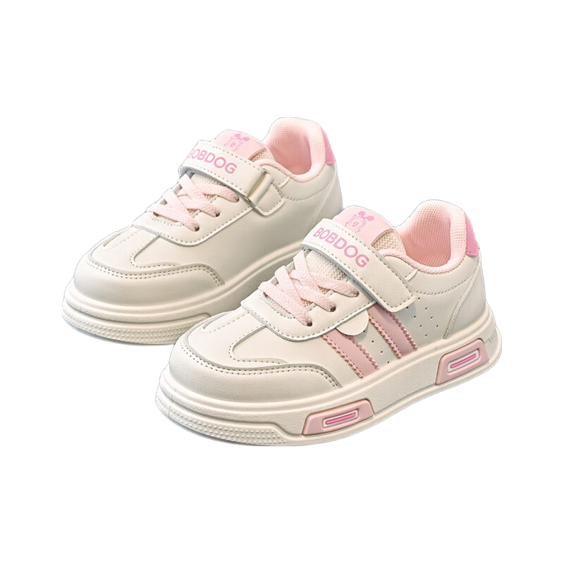 Bobdog Kids Girls Casual Versatile Children's Sneakers Autumn Soft Sole Running Shoes 101553043 Beige/Light Pink Size 28