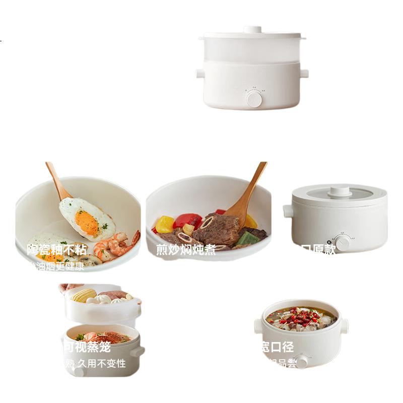 White Image 1