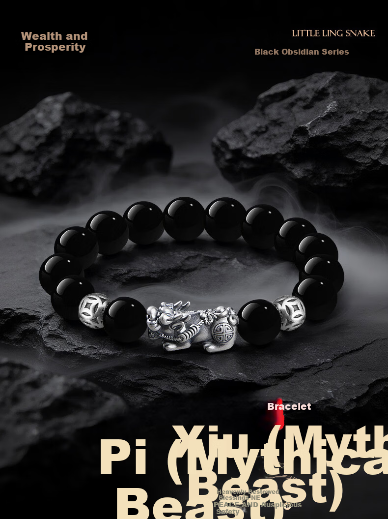 CHINA GOLD Fortune Pixiu Sterling Silver Bracelet Men's Black Obsidian Beads Mid-High Exam Blessing Gift Birthday Present for Boyfriend Husband 1