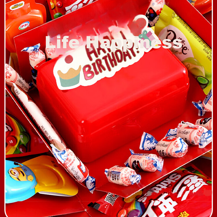Extreme Space Surprise Box Birthday Gift Explosion Box Confession Tool Anniversary Surprise Red Baby Edition 7