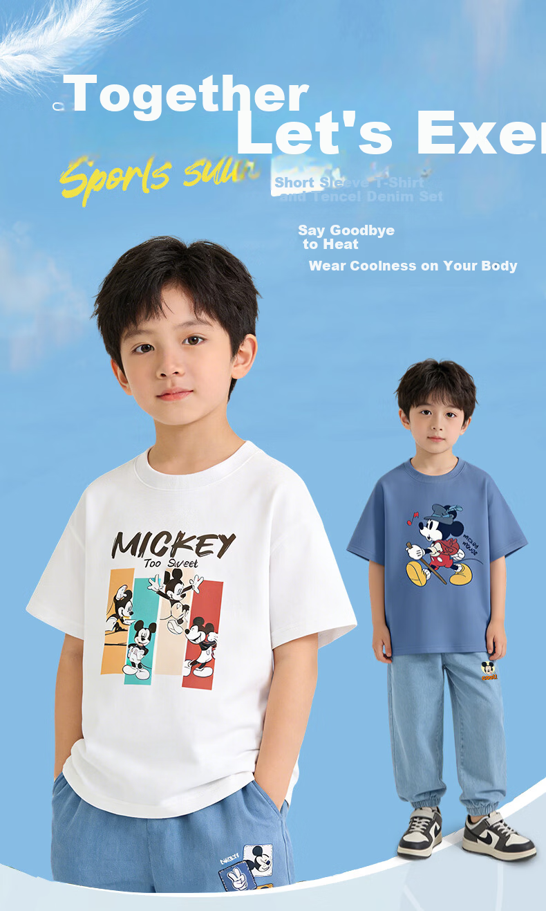 Disney Kids Set Boys and Girls Short Sleeve Tencel Denim Mosquito-Proof Pants Dido T White + Disan K Dark Blue 140 4