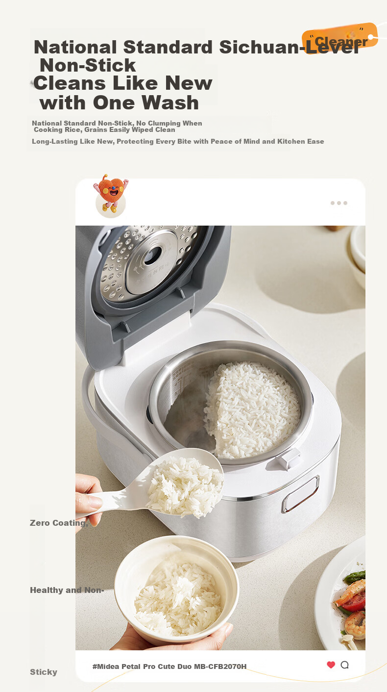 Midea Petal Pro 2.0 IH Heating Rice Cooker 4L for 5-8 People with Titanium Platinum Pot Multi-Functional Steaming and Cooking Rice Cooker MB-40HB9 12