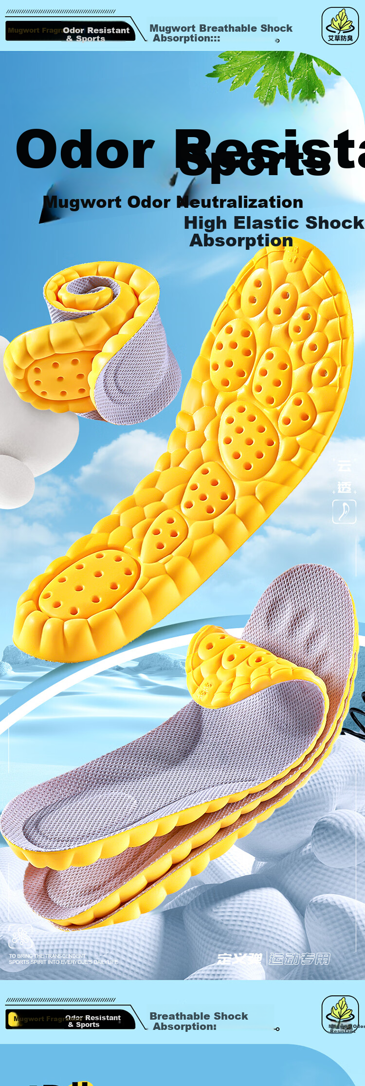 JVBV Sports Insoles Soft Elastic Anti-Fatigue High Resilience Shock Absorption Thickened Arch Support Sweat-Absorbing Breathable Size 35-36 1