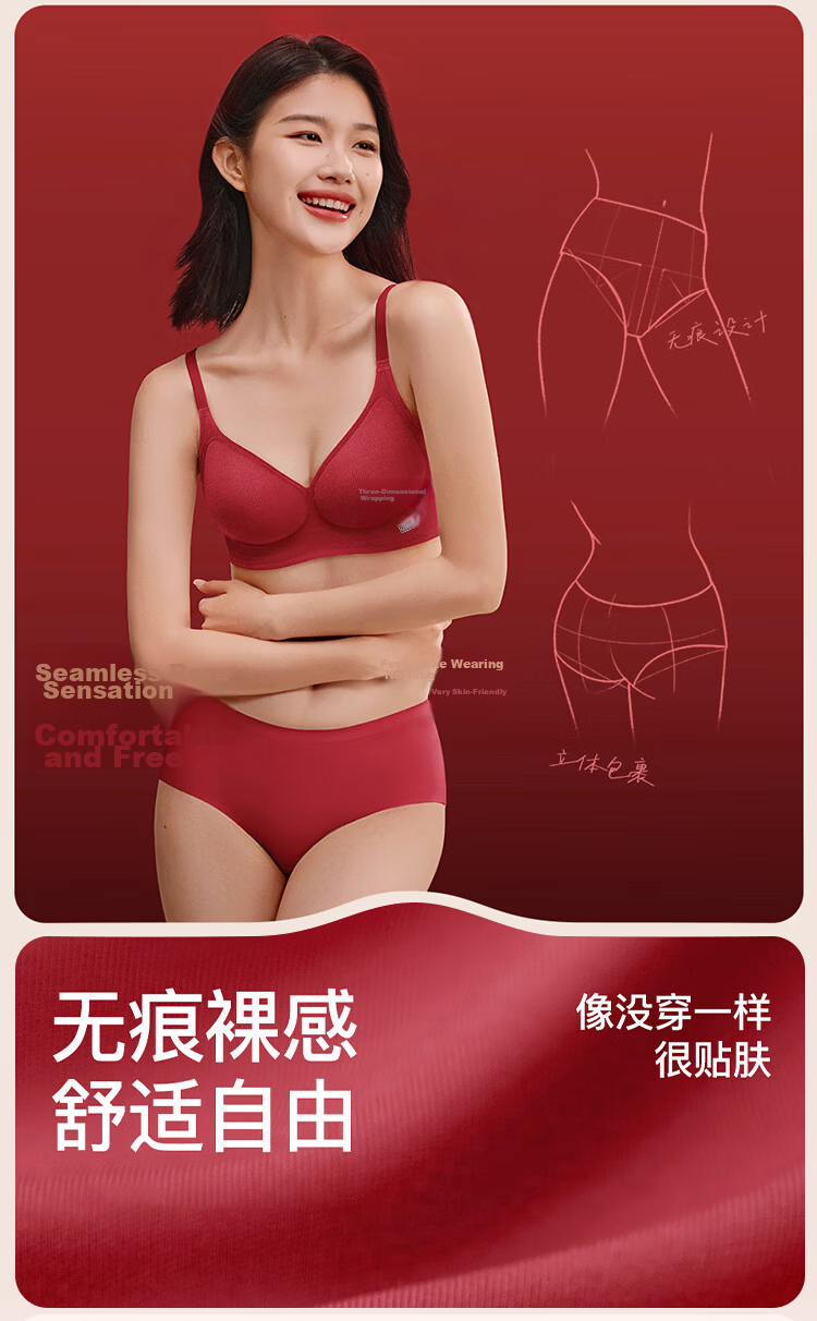LangSha Red Underwear Set for the Year of the Horse - Women's Bra, Underwear, and Socks Gift Box for New Brides and Festive Weddings 9