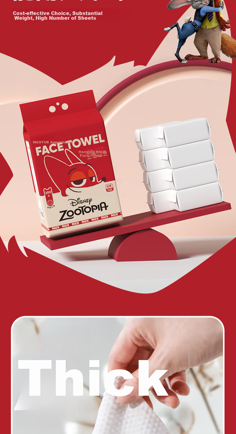 Cat Disney Zootopia Facial Wipes 180 Sheets*1 Pack Hanging Pearl Texture Soft Face Towels 20*20cm 5