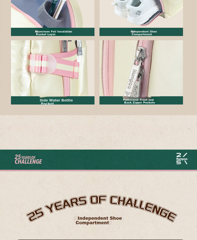 KUMPOO 25th Anniversary Series Badminton Bag Durable Waterproof Sports Backpack Xunfeng KB-5212.25th Pearl White/Pink 5