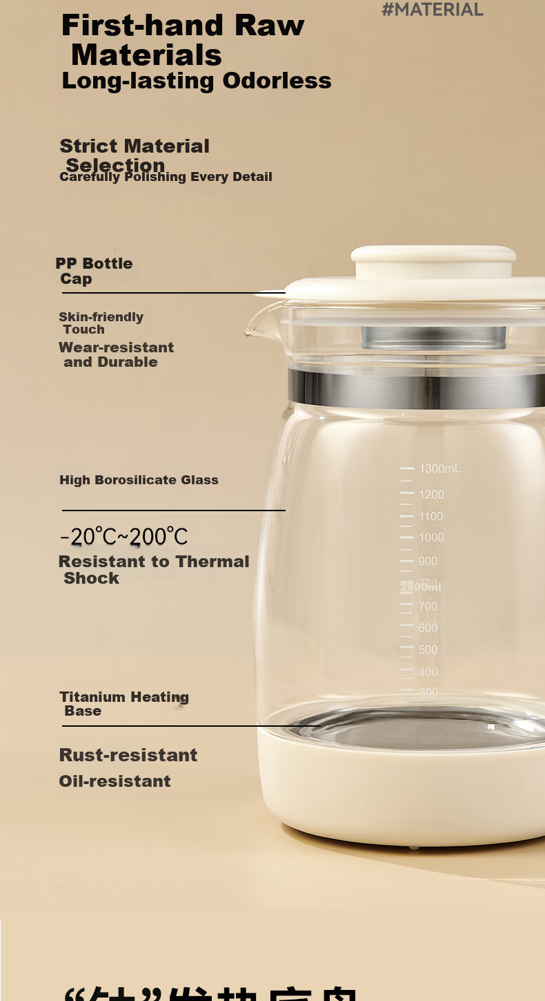 Xiaobeixiong Thermostatic Kettle Baby Milk Warmer Multifunctional Electric Kettle Health Pot Stewing Tea Maker 7