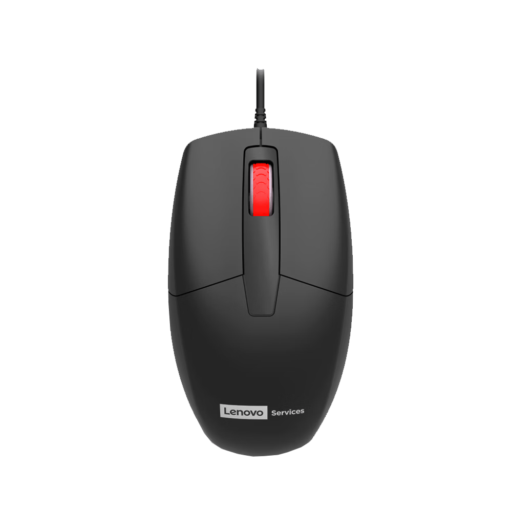 Lenovo Wired Mouse M01 Business Office USB Plug and Play Universal Wired Mouse (M01) 5