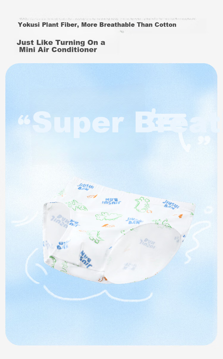 Jiusuiban Kids Air-Conditioned Boys' Underwear 7A Antibacterial Cooling Triangle Briefs with Silk Crotch Cartoon Print for Older Children 3