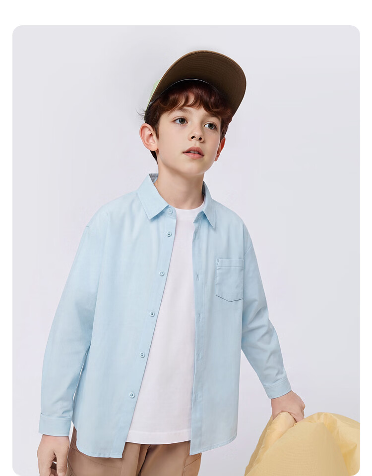 Balabala Kids Shirt Children's Long Sleeve Summer 2026 New Solid Color Sun Protection Quick-Dry Cooling Top for Boys and Girls 27