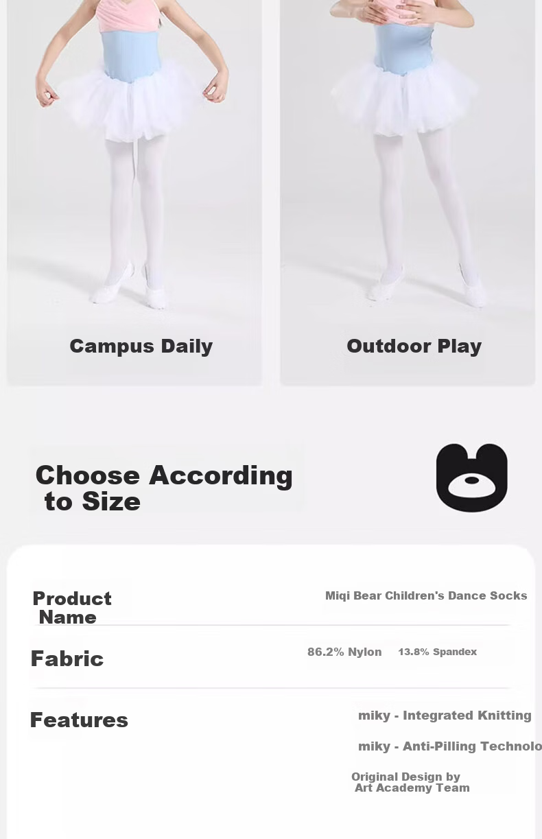 Mianqixiong Children's Dance Socks Spring and Autumn Thin White Tights Summer Leggings Girls Pantyhose for Dance Practice 25